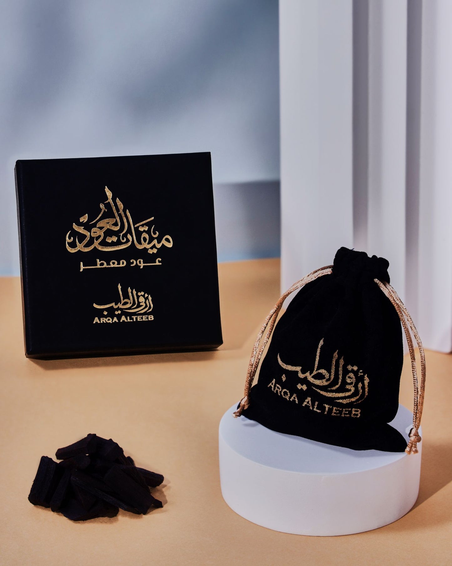 Meekat AL-Oud Muttar