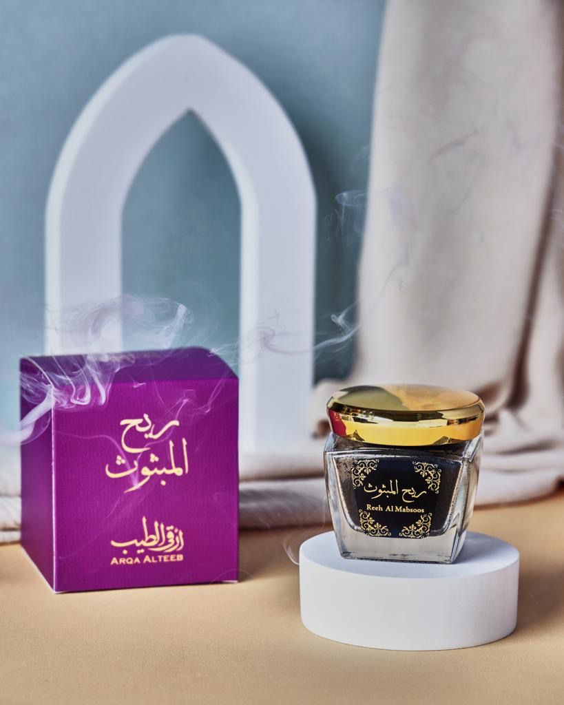 Reeh Al-Mabthooth
