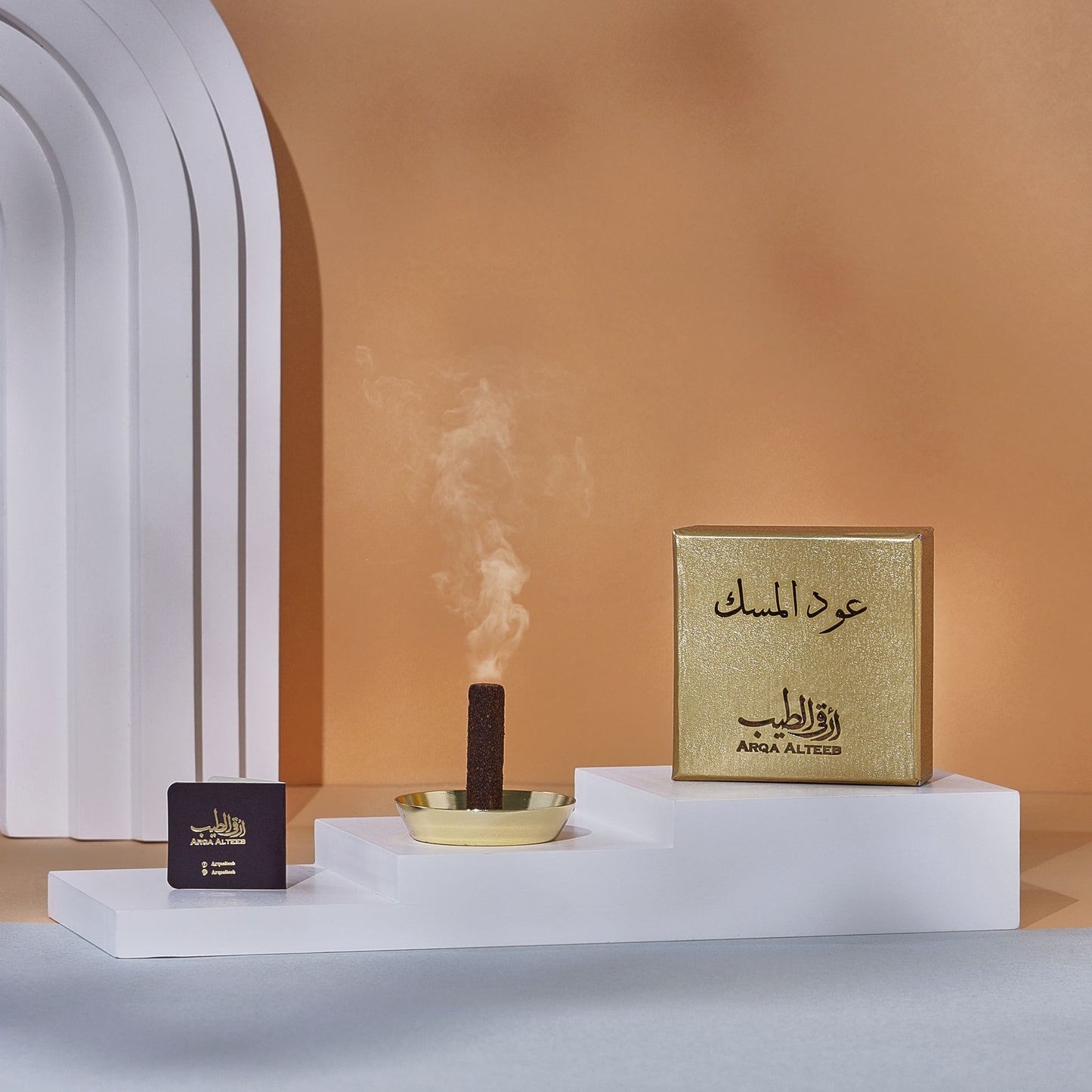 Oud AL-Musk Sticks