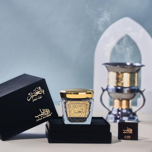 Amber Bakhoor Premium