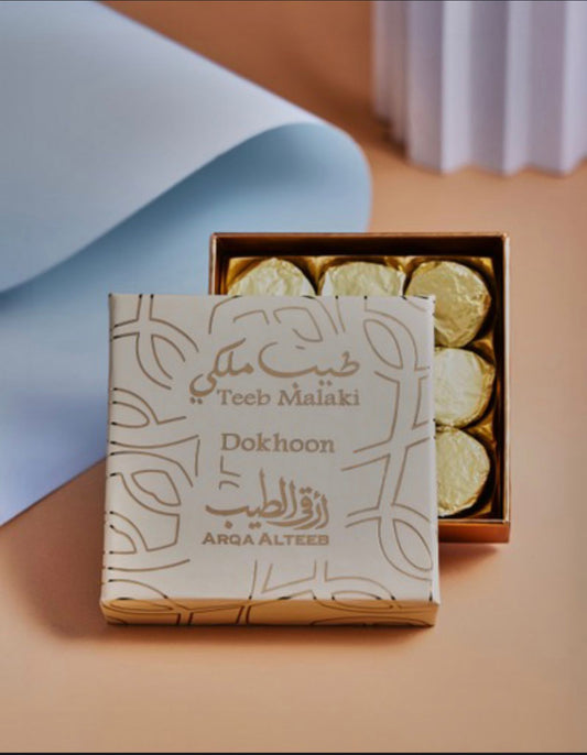 Teeb Malaki Dakhoon
