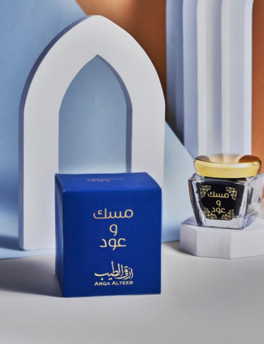 Oud And Musk