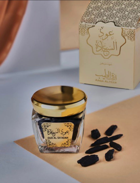 Oud Sa'ada
