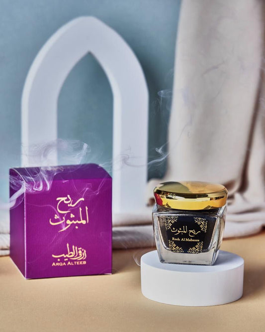 Reeh Al-Mabthooth