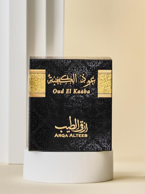 Oud El-Ka'aba