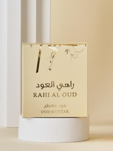 Rahi AL-Oud